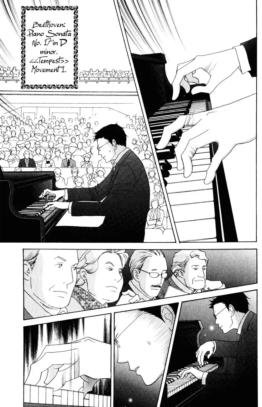 Nodame Cantabile Chapter 112 15